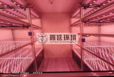 4、中國農(nóng)業(yè)大學(xué)農(nóng)學(xué)院 (2).png
